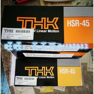 THK微型滑块RSR7ZMRSR9ZMRSR9WZMRSR5NRSR12NRSR9NRSR12WZM