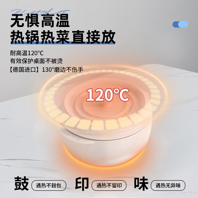 岩板餐桌保护垫子茶几桌面垫pvc耐高温防烫隔热垫保护膜防油桌布