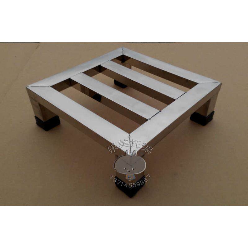 不锈钢花盆托架拖布池杂物架水桶底座支架柜机鱼缸底架架杂物架子