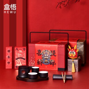 高档春节茶叶罐空礼盒茶包装提篮茶具套装红茶白茶岩茶包装盒定制