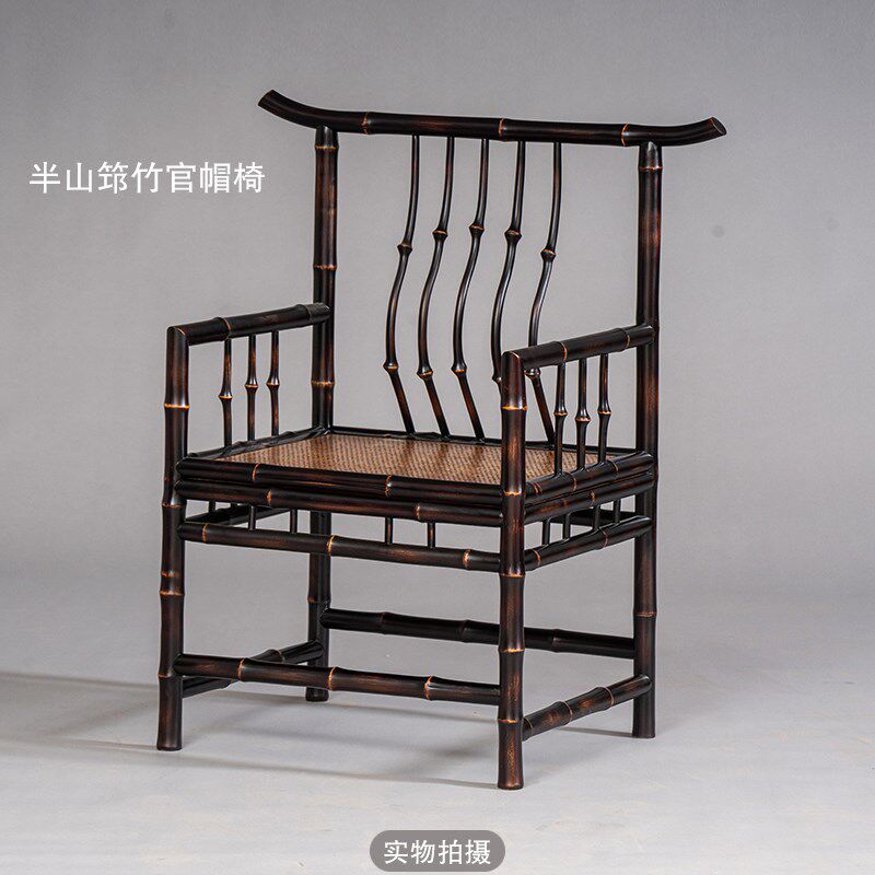 所氏龙竹中新式茶桌椅组合客厅家用办公茶空间明清古典高级茶台