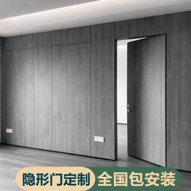 暗藏式化妆门室无321厅框厕墙面隐形门暗门景墙客一体衣暗卧室所