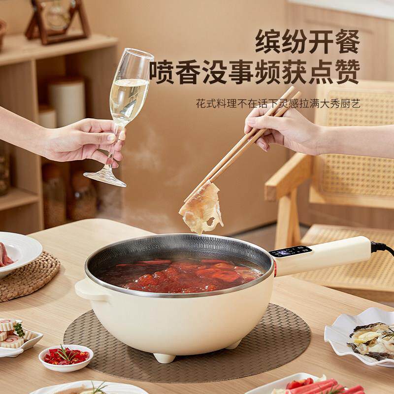 电锅电锅家用烧烤锅用多功家肉能料理锅烤盘多功能一火体SW-Z2C多