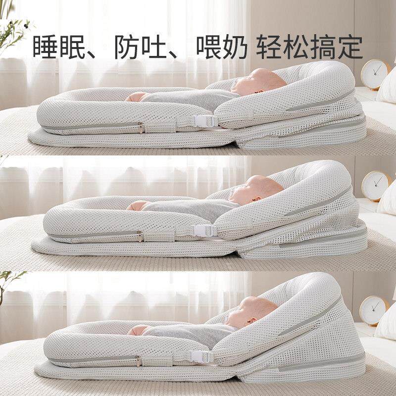 sweeb婴y史威比床中床新生儿儿防睡觉安全感神器宝宝吐BOH奶斜坡