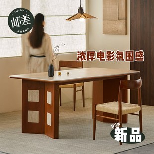 邮差来敲门卡门洞石餐桌长法式复古中古风岩板实木梵奶油风舒书桌