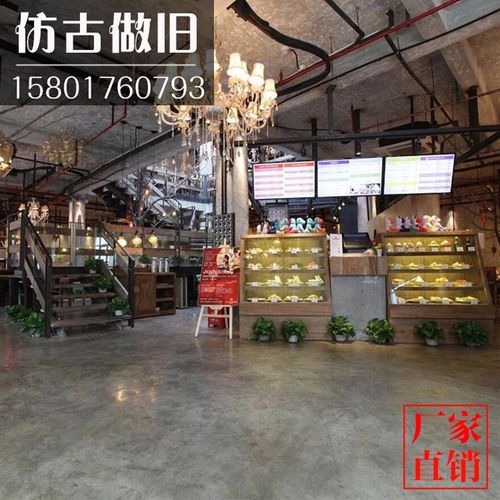 仿古地坪漆水泥地面漆耐磨防尘做旧漆工业风复古水泥地面艺术涂料