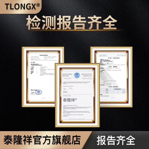 强力万能胶ab胶水粘金属陶瓷铁不锈钢玻璃大理石木头塑料瓷砖专用
