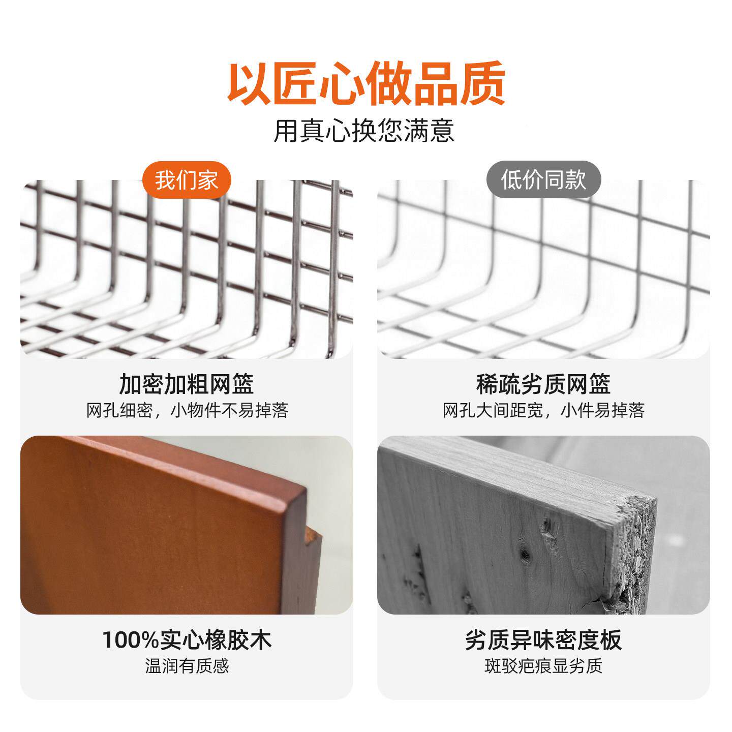 中古实木aq260818果收纳筐厨台面蔬菜篮蔬子房置物架多层果葱水姜