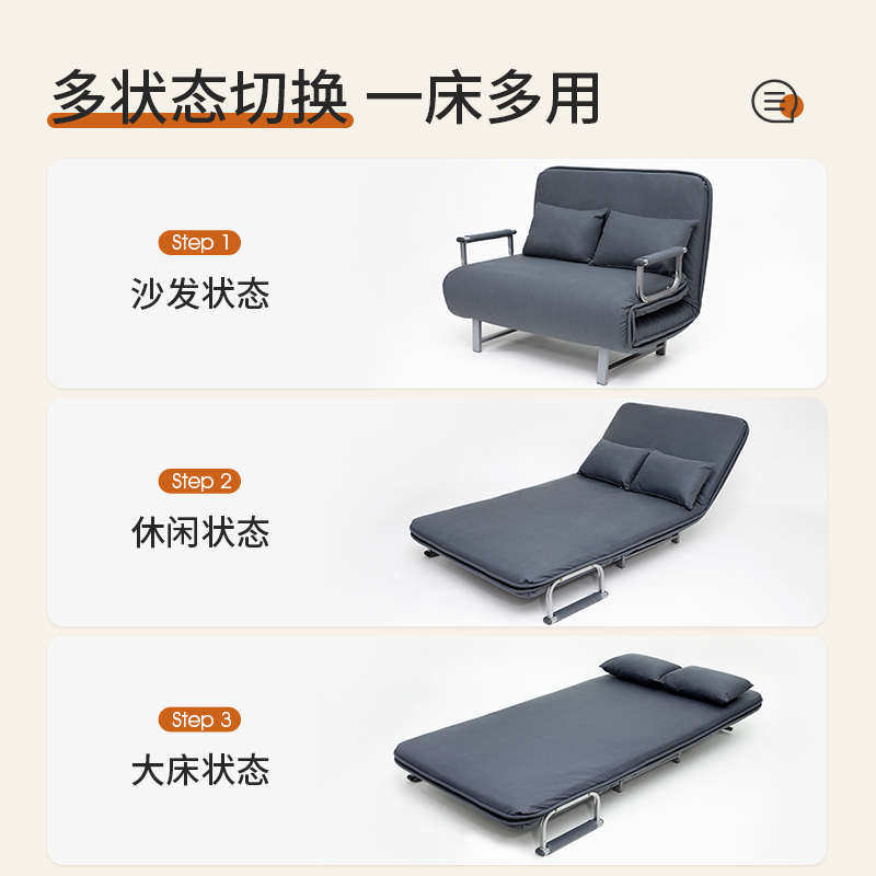 沙发床折叠两用办公室简易家用床单人床午休午睡多功能床小床阳台