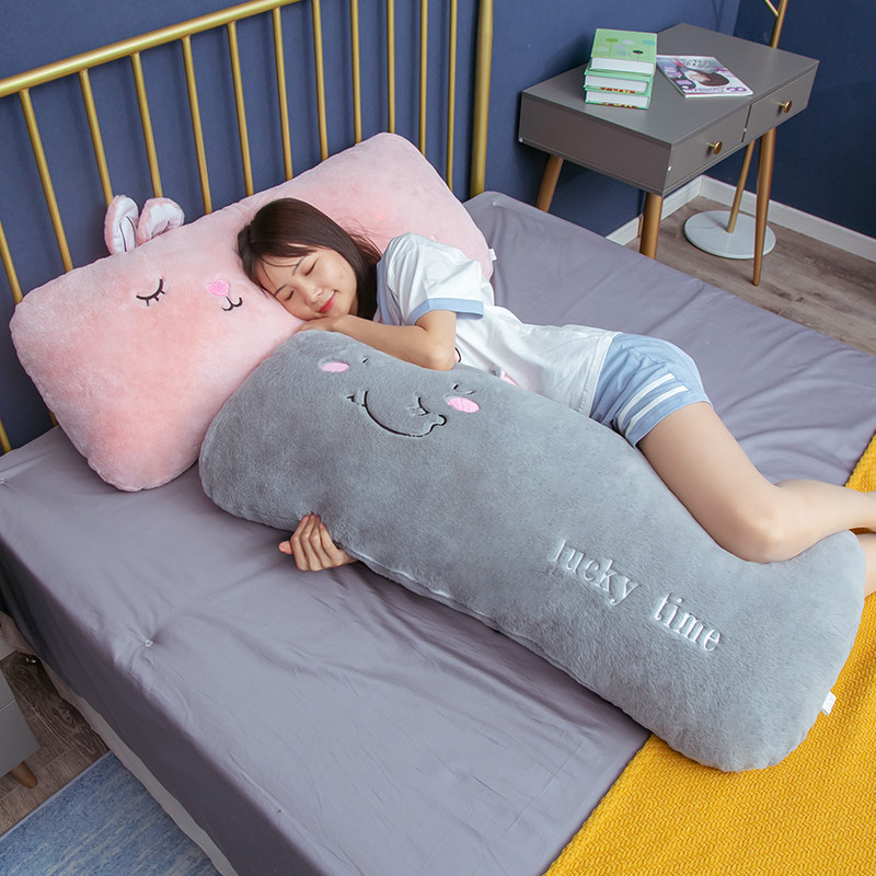 床头靠枕靠垫大靠背卧室床上抱枕女生侧睡觉夹腿长枕可拆洗男生款,居家布艺,靠垫/抱枕,淘宝优惠券,粉丝福利购,淘宝优惠卷