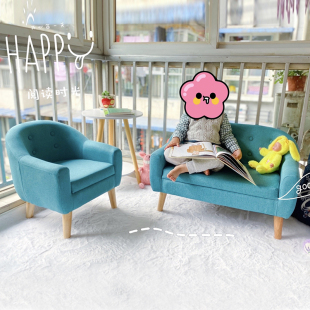 儿童阅读区小沙发懒人布艺幼儿园娃娃家图书角  书房双人靠背座椅