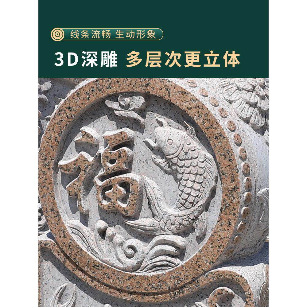 石雕门别墩鼓GLA鱼石一对家用门口福摆件墅花抱岗岩石鼓石墩户外