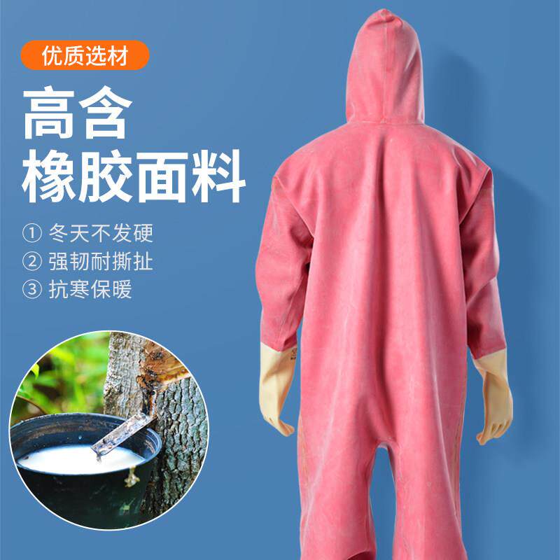 身xjxsk-2加厚全橡胶下水裤捉鱼抓捕鱼全封闭叉连体衣鞋挖皮藕涉