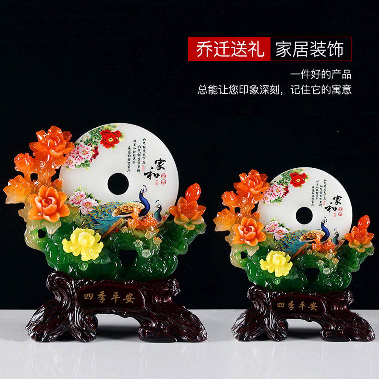乔迁新品居礼送客厅摆件新房家玄关隔断酒柜床头装电视柜居PSWC-2