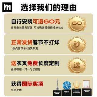 晾衣杆阳台固顶式室侧内MZ-B583z家用小型装晾定衣架墙上装悬挂式