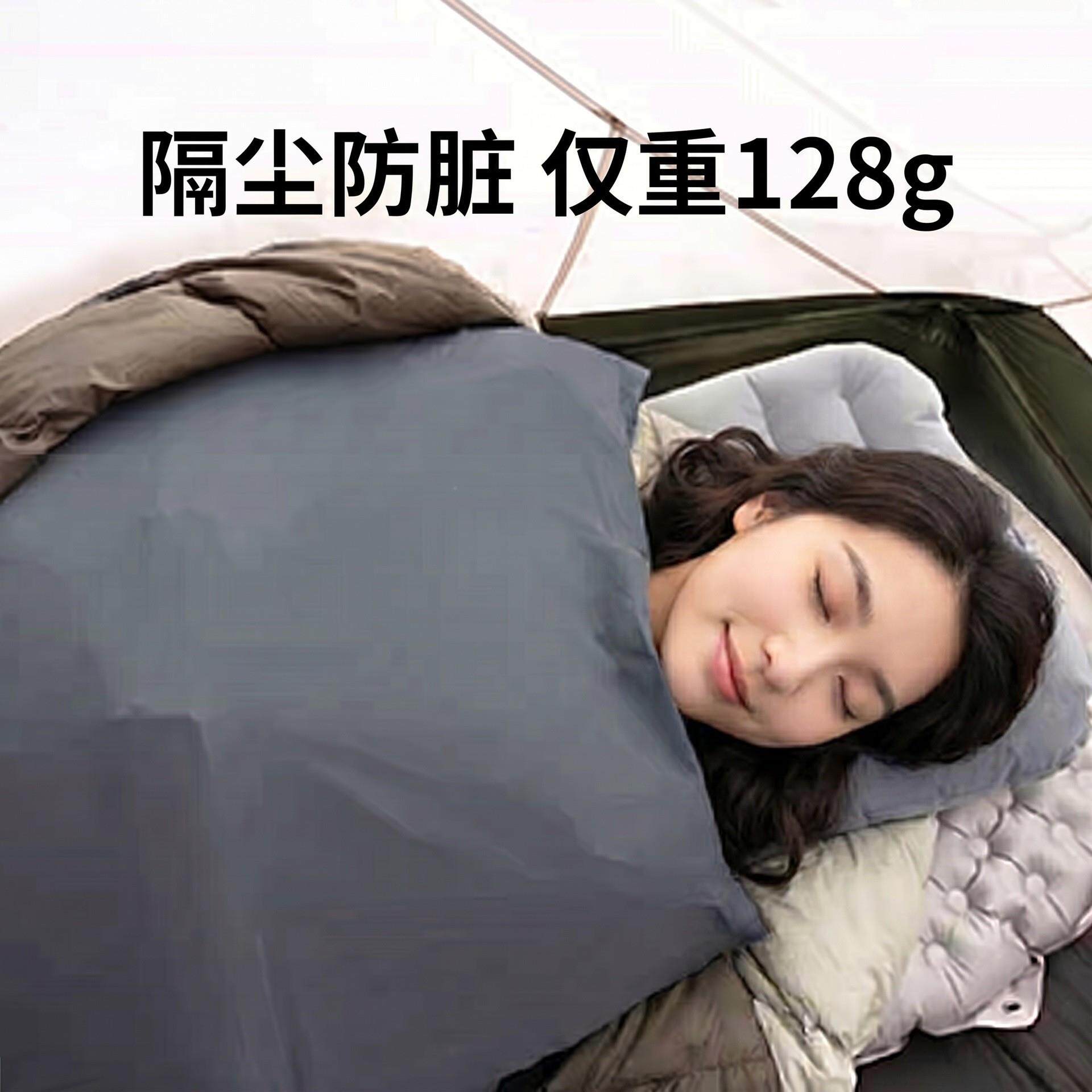 户外隔脏睡袋内胆超轻旅店行贴单人薄款便睡捷式酒身袋内CFM胆可