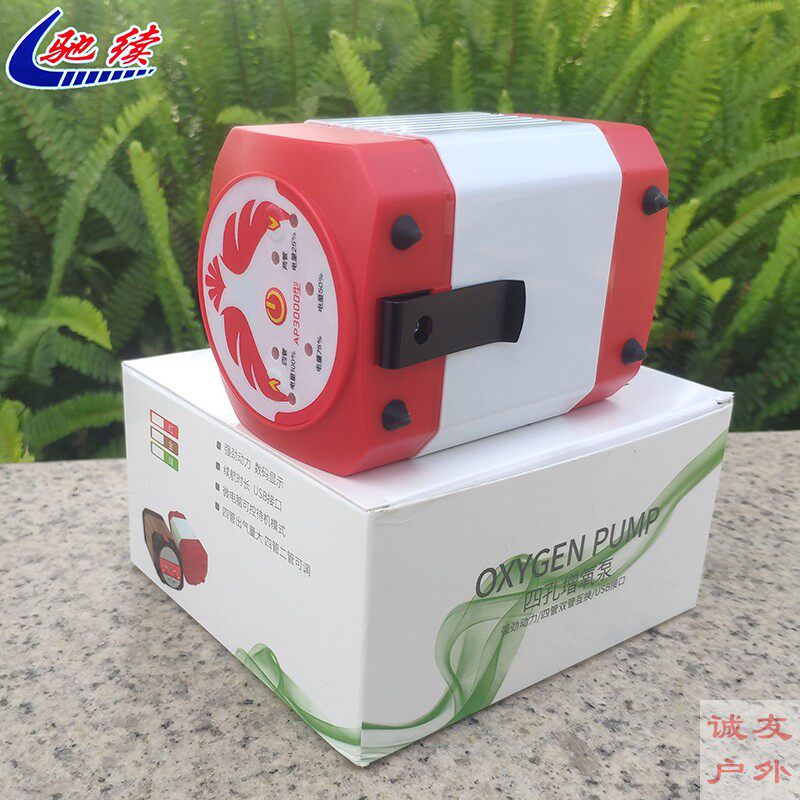 驰续四管增氧泵家用钓鱼充氧泵鱼缸增氧机超静音小型两用打氧机