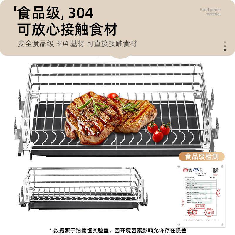式铂楠恒拉篮厨房橱04不锈钢双抽层屉碗碟不锈钢拉篮厨柜碗碟柜收