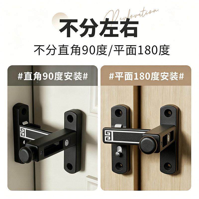 免打孔拉门栓扣柜门/卡外开门安全阻锁门器推门安全锁反锁扣门神