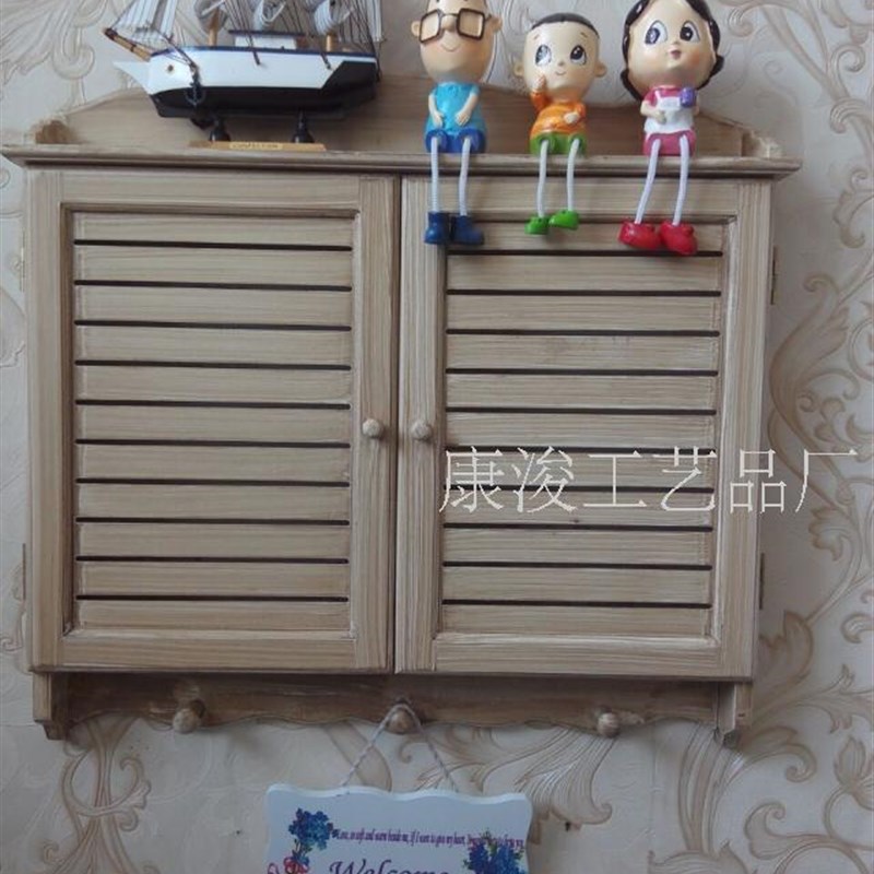 复古空百叶电表箱简约装饰箱电表盒遮挡箱多媒体配电闸壁挂墙饰