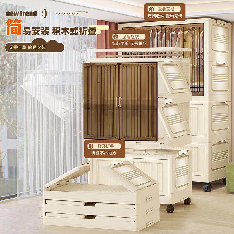 宝宝简物衣易柜卧室/家收用婴儿衣服纳柜多层儿童衣物储柜小衣橱