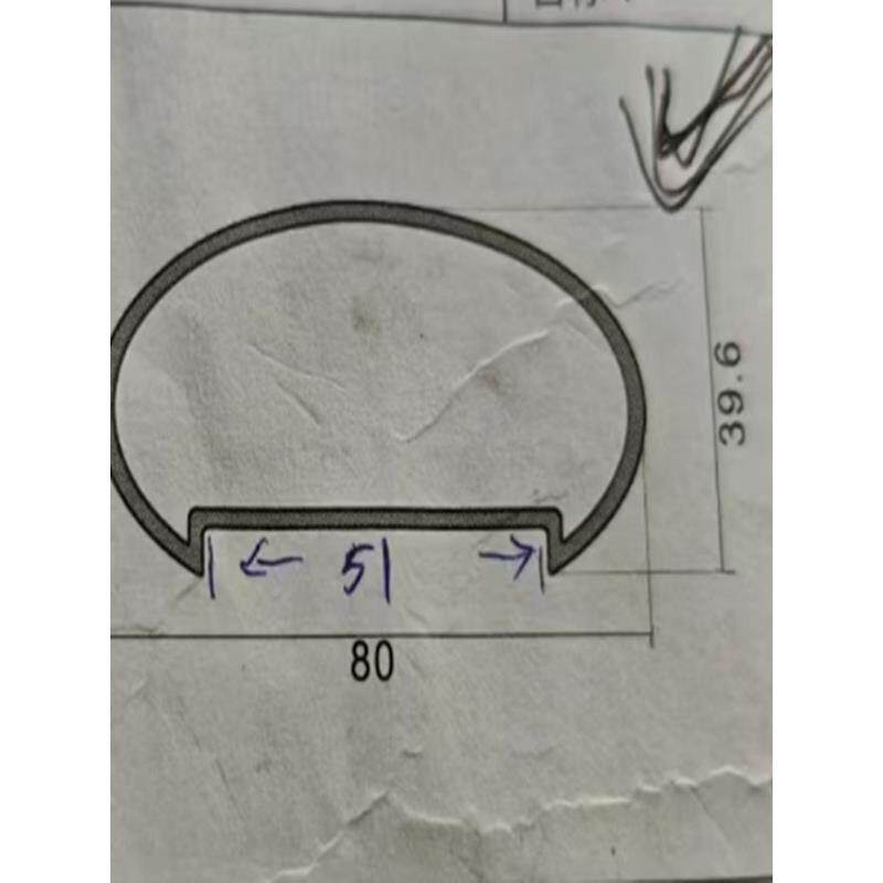 80*40铝合金扶手管椭圆管型材80杆40铝合金楼梯扶手栏面管灰*色包