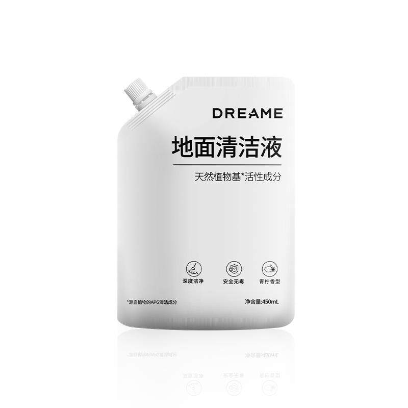 【追觅扫地机450ml清洁液】追觅原装袋装清洁液适用于追觅全系列