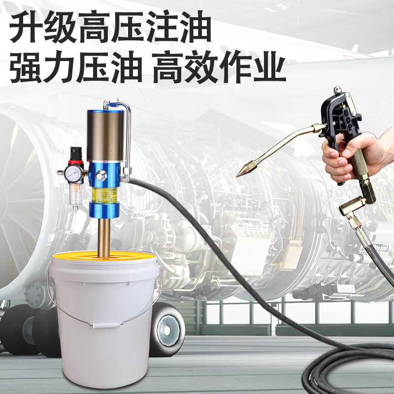锐力马黄油机气动高压注油器小型加注机自动打黄油泵头气动黄油泵
