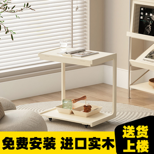可移动茶几实木客厅万向轮小型茶桌迷你床边桌可移动沙发小边几