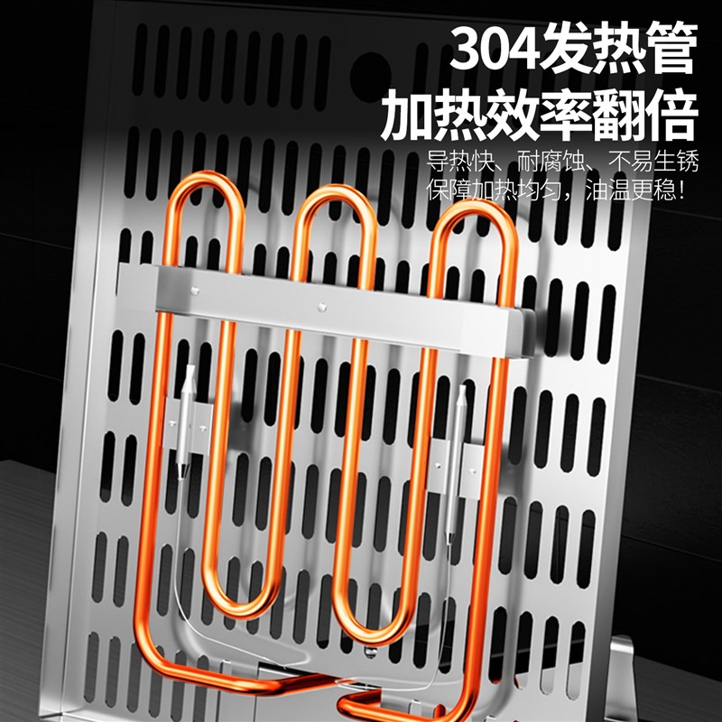 欧朴凡油炸锅商用自动控温电炸炉单双缸油炸炉摆摊炸串专用油条机