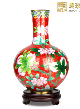 景泰蓝铜九桃花瓶中式家居客厅装饰摆件外事礼品老人祝寿生日礼物