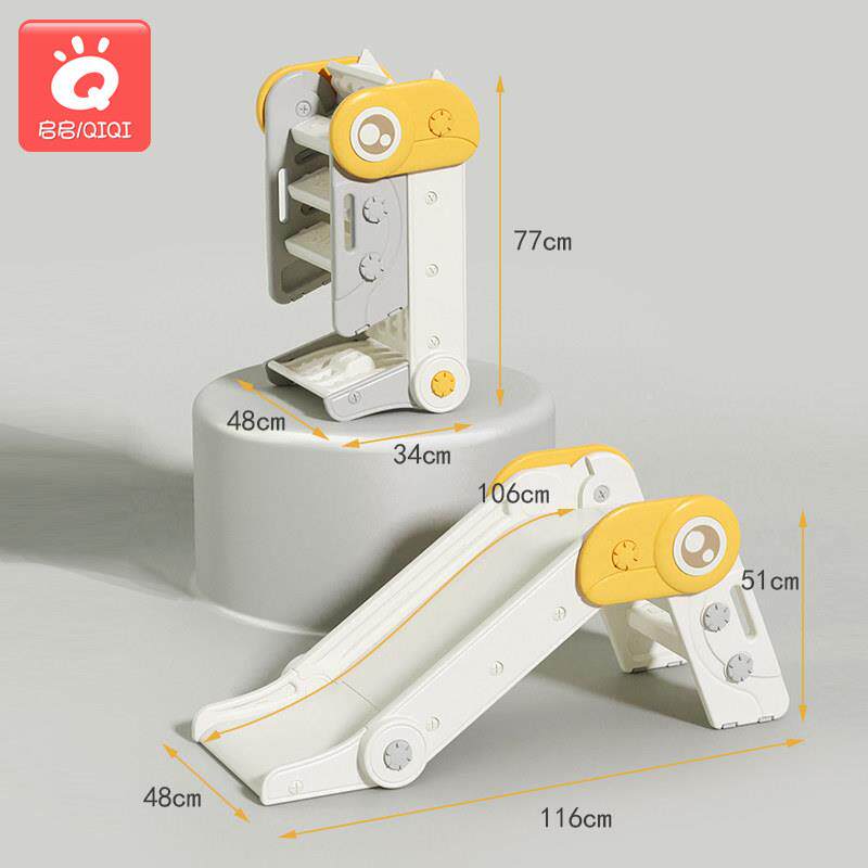 折童室DQ-T641内梯家用儿小型滑滑梯宝宝小滑梯可叠滑婴儿家庭小
