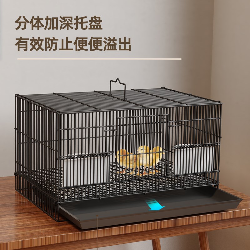小鸡笼子家用芦丁鸡宠物鸭子专用饲养箱室内外用大号养殖笼子鸭笼图片