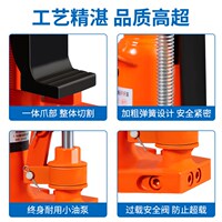 冠航爪式千斤顶抬高器鸭嘴式液压千斤顶立式跨顶20T抓式起道机
