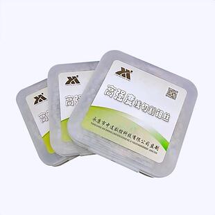 线切割钼丝连华钼丝足走快钼走中专用丝米电流大0.18mm2000丝丝米