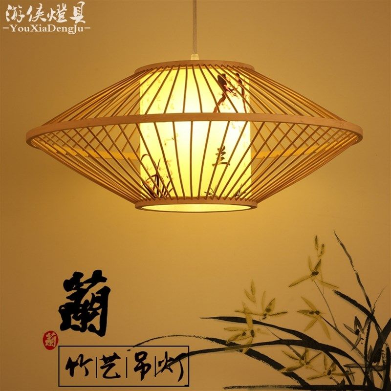 中式竹艺吊灯日式禅意创意复古田园饭店茶楼酒店阳台灯笼竹编吊灯