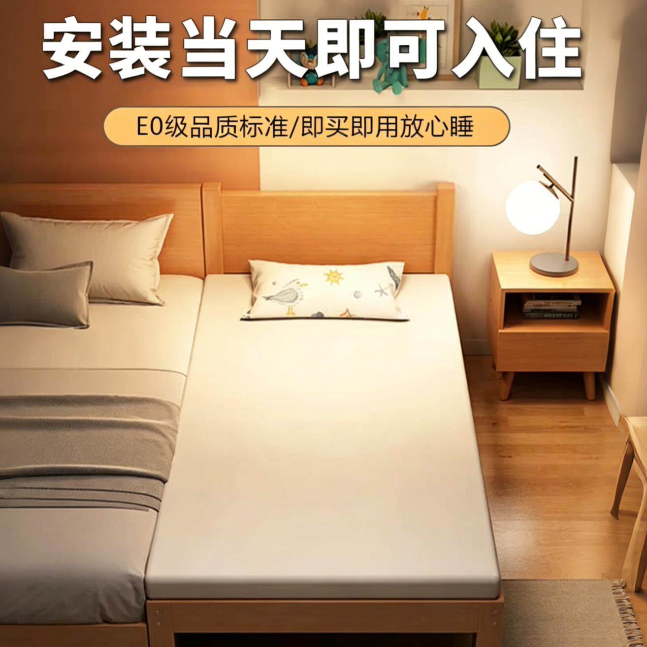实木儿床拼接1012床婴儿床拼大加宽床单人榉木男孩宝童床宝床边小
