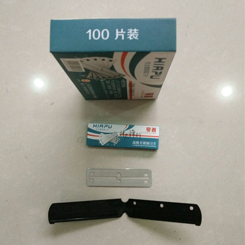 日雅高级专业不锈钢77刀片/剃须刀片/理发刀片/刮胡修眉刀片100片图片