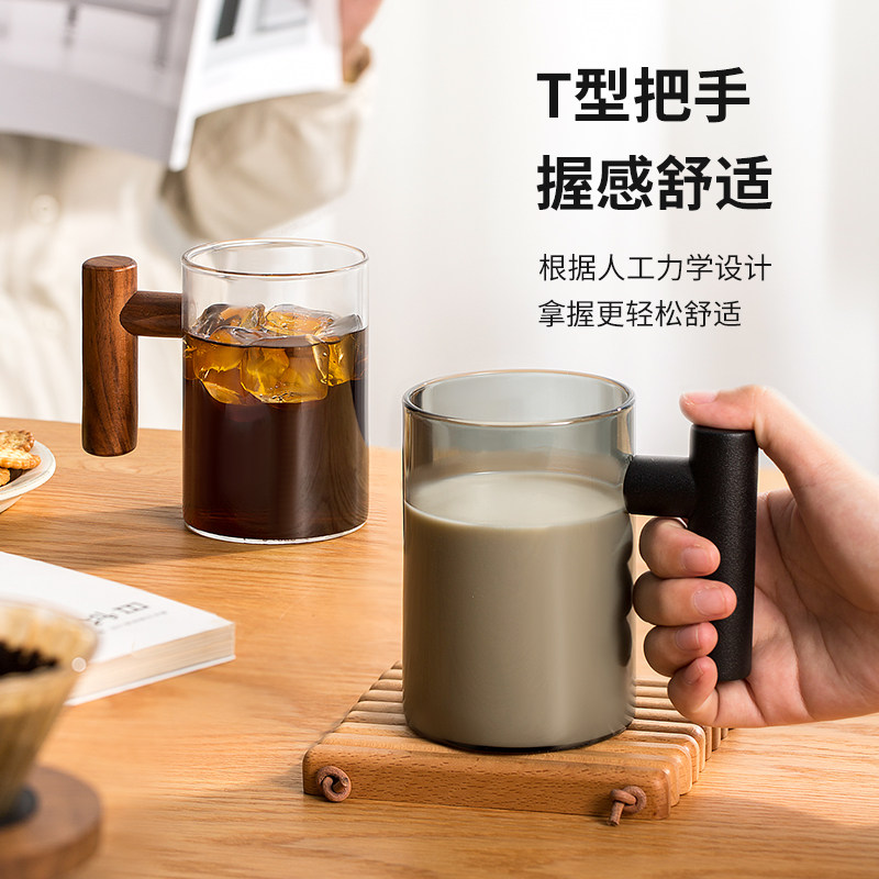 木笙玩物创意美式玻璃咖啡杯子高档精致马克杯简约家用水杯办公室