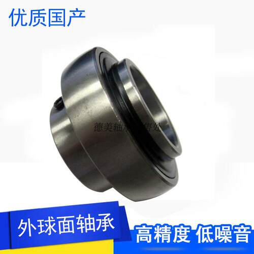 满珠耐高温外球面轴承UC201 UC202 UC203 204 UC205 UC206 UC207