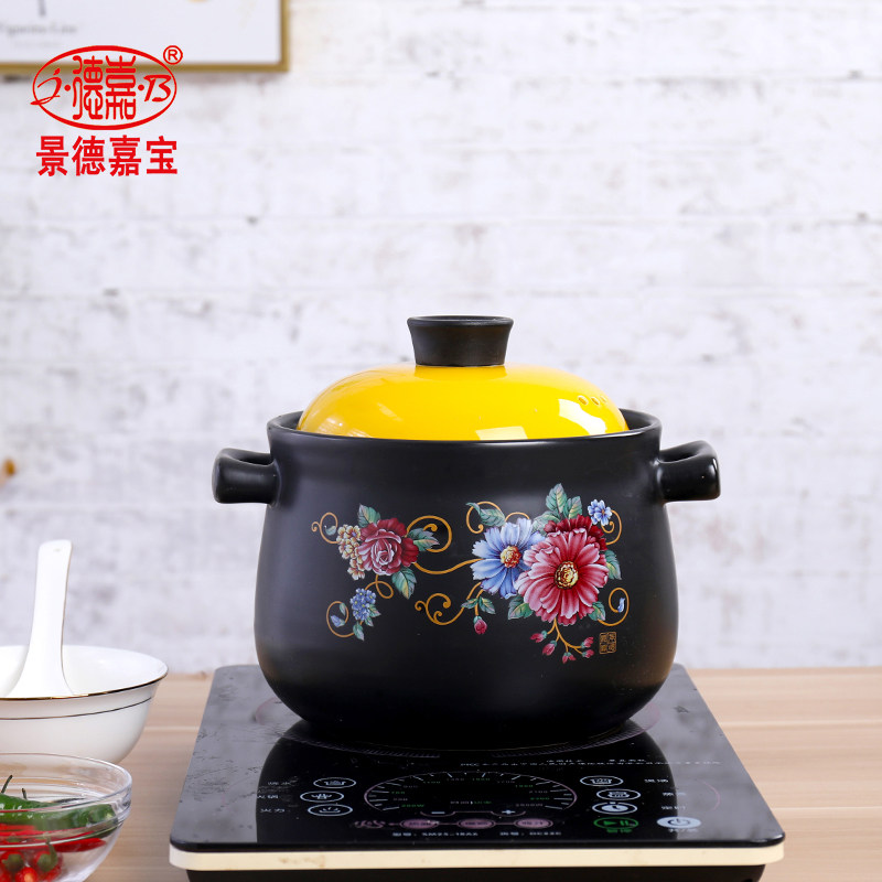 景德嘉宝陶瓷砂锅煲养生汤锅土锅炖汤煲火锅煲电磁炉明火通用包邮