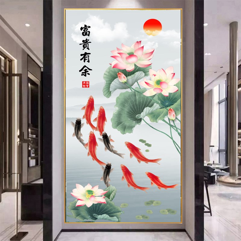 中式客厅走廊过道玄关装饰画竖版单幅挂画荷花九鱼图招财壁画灯画