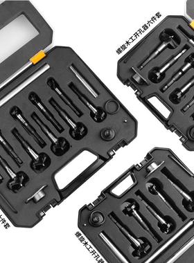 木工开功孔器多套装硬木克星电动扳手NNE钻木头打孔专用能木木工