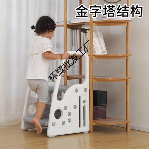 宝宝防滑313洗防摔家用儿脚童手刷牙踩脚凳卫生间蹬岁棕到色