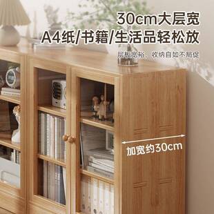 实木书格书子柜家用落地收储物柜客厅靠柜墙纳柜矮柜儿童FUB架置