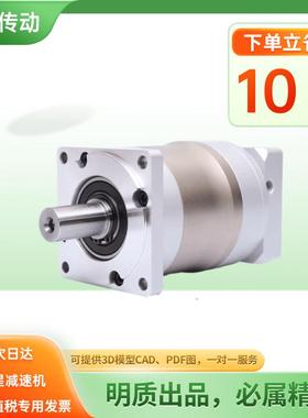 精密行星速机F6星0伺H服行减QWW速机减PLF60直齿方法兰