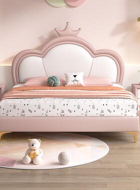 TYC3现代简约0皮米艺儿童床1.2小床户型次卧网红男EMM孩女孩公主