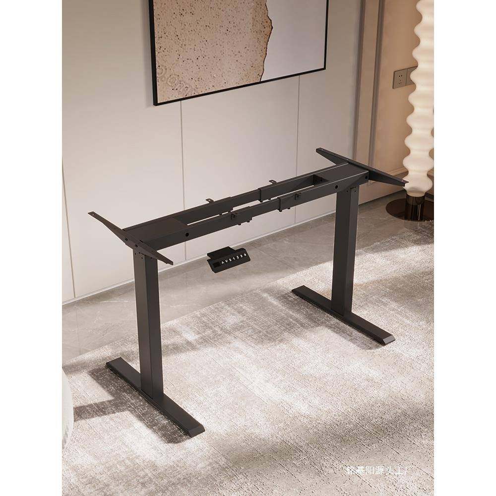 动升降腿双架电机双横桌梁电脑桌升124支架脚降架办公桌支撑框配,商业/办公家具,办公升降台/升降桌,淘宝优惠券,粉丝福利购,淘宝优惠卷