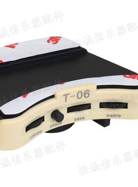 吉他音孔音EIF器典民谣吉他免拾开孔古木拾音器EQ木吉他隐形拾音