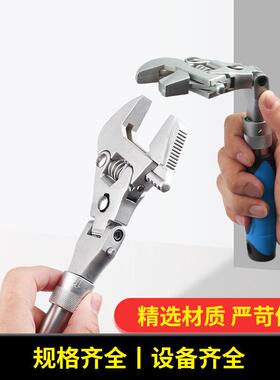 多功能棘轮扳万可0摇头活动扳手两用折叠1寸LYM手活动摇头开口用